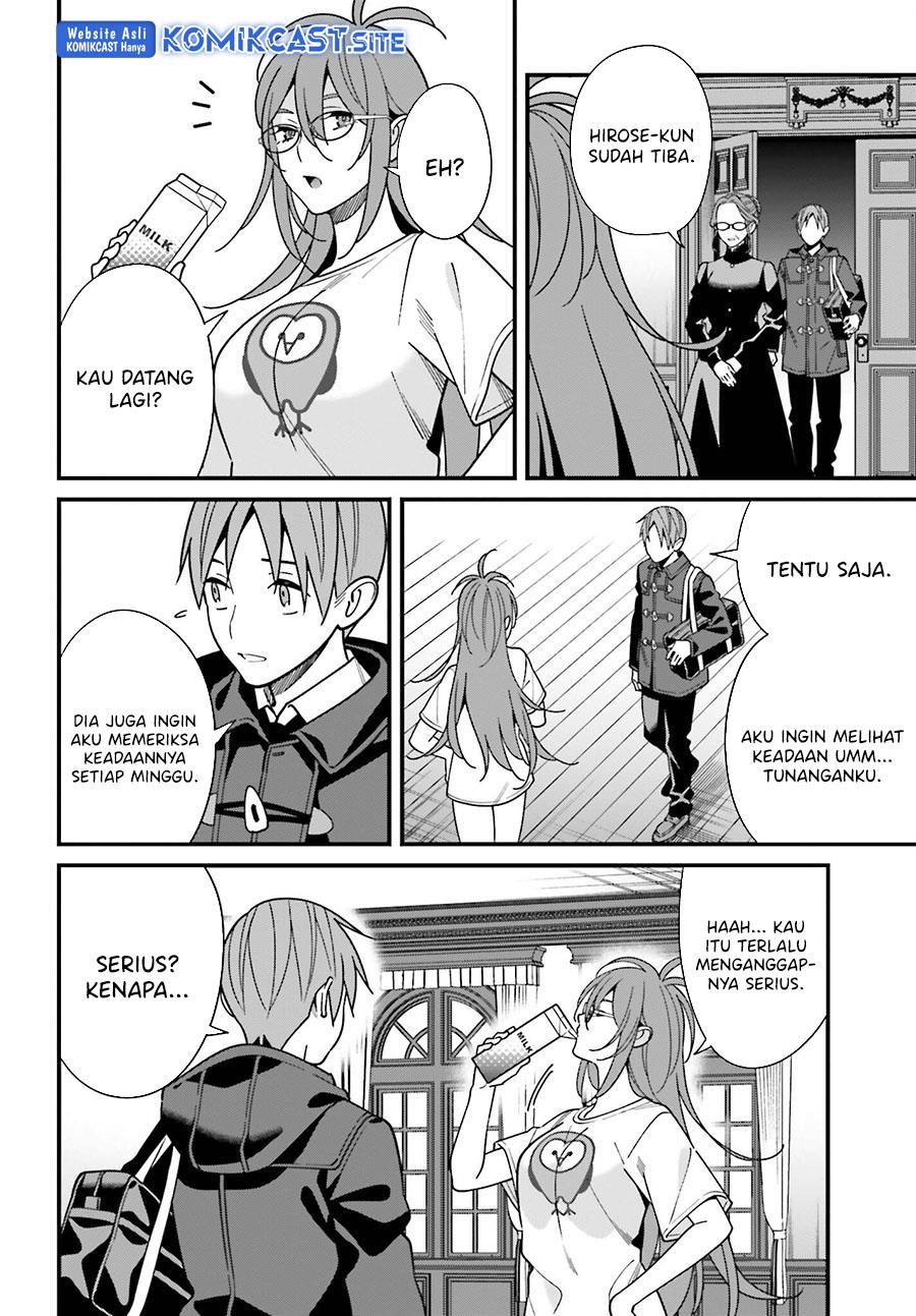 Hirasaka Hinako ga Ero Kawaii koto wo Ore dake ga Shitteiru Chapter 44